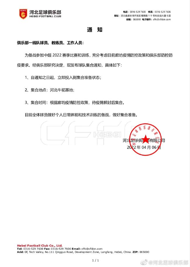纲手大战雷影的同人漫画叫啥名字