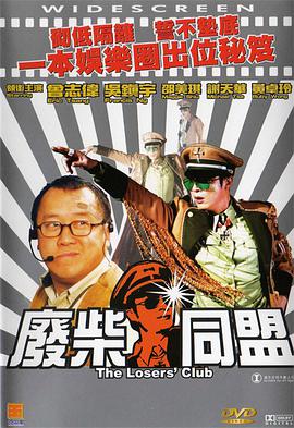 身体给我点水